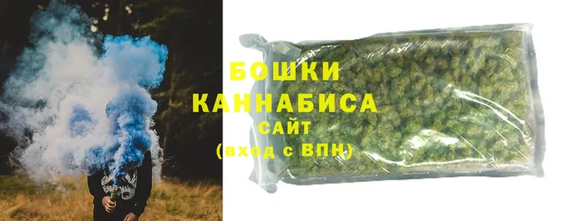 как найти закладки  Верхняя Салда  Марихуана White Widow 